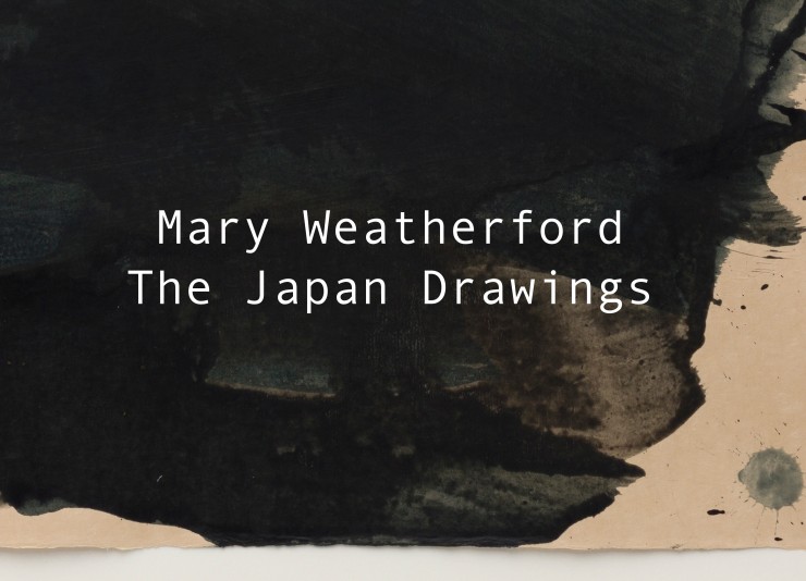Mary Weatherford
