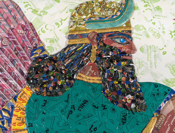 Michael Rakowitz: Allspice | Michael Rakowitz &amp; Ancient Cultures