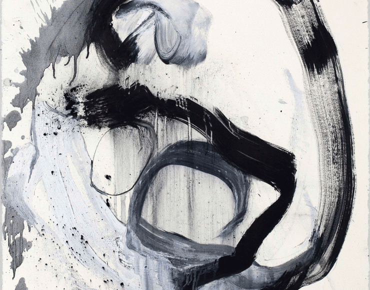 ALT="Joseph Havel, Black Moon (king sheet), 2014-2015, Bronze with patina"