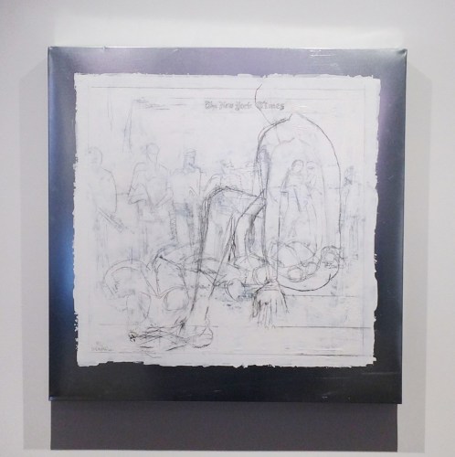 Beth Lambert Perspective, 2014