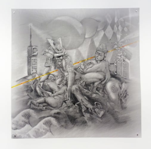 Ayo Scott The Miseducation of Cupid, 2014
