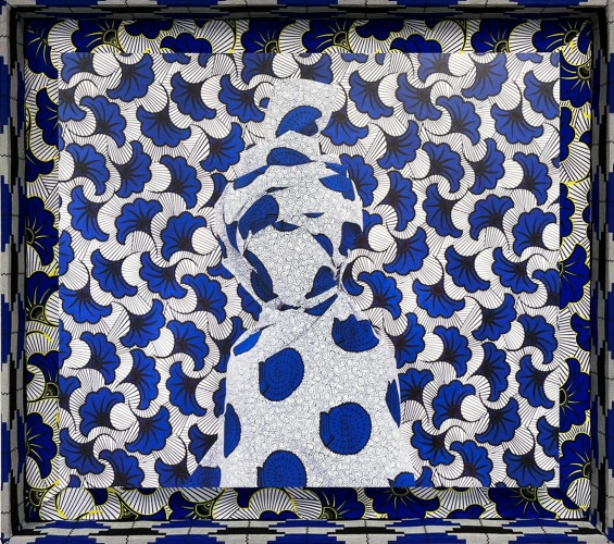 Alia Ali Petrichor, 2024