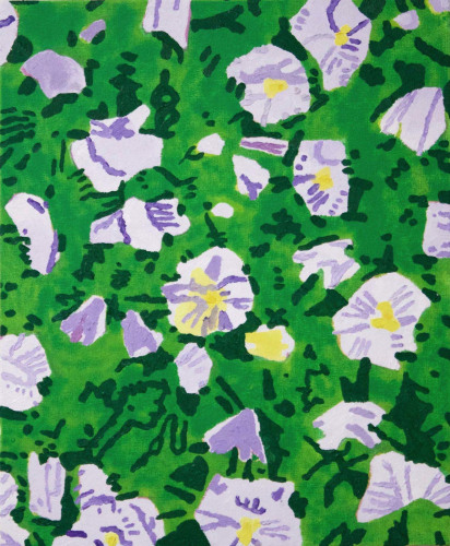 Bradley Kerl, Very Near the DMA #1, 2016