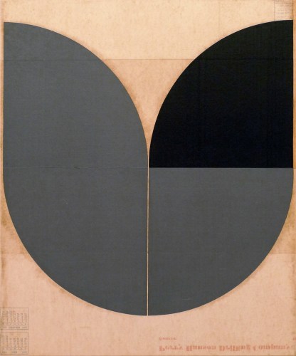 Robert Kelly, Circulo V (Pajaro),&nbsp;2015