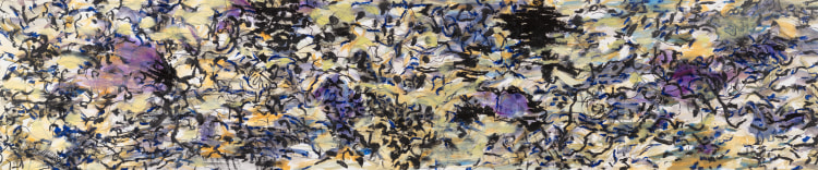 Naomie Kremer, Zimzum, 2015