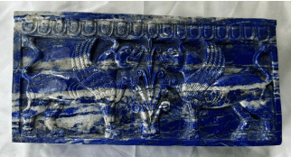 Alia Ali Flying Leopards (Yemeni Futurist), 2023