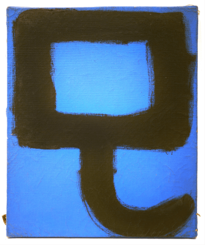 Fritz Bultman, 81 Untitled, 1965