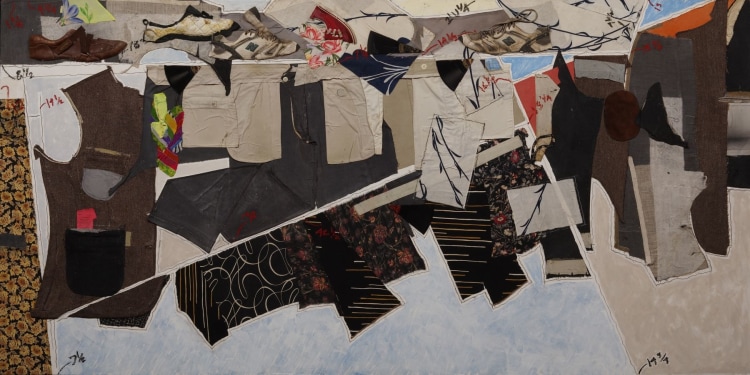 Unknown Consequences