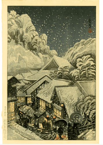Oda, Japanese woodblock print