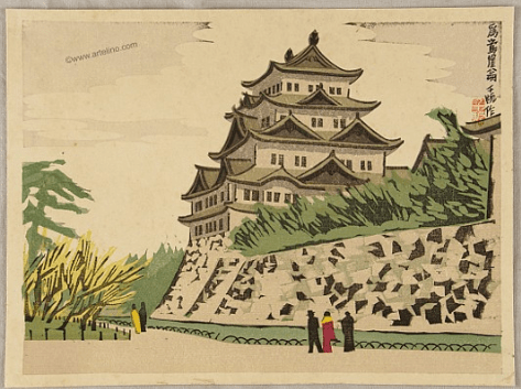 senpan Maekawa, woodblock print