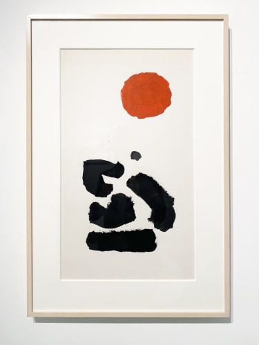 Adolph Gottlieb, Untitled, 1968