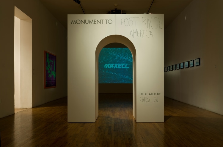 JONATHAN HOROWITZ Installation view of&nbsp;Jonathan Horowitz: And/Or, MoMA PS1, New York, 2009