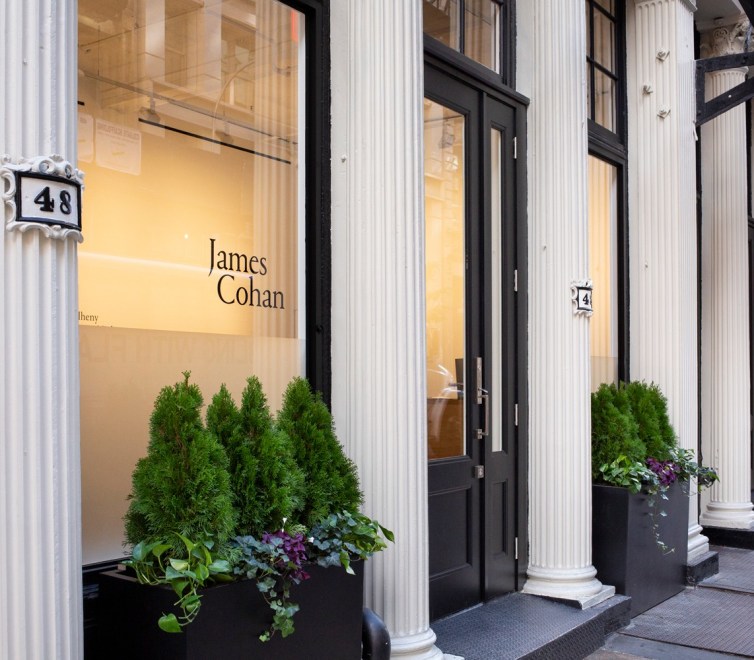 side view of James Cohan Gallery's location at 48 Walker Street