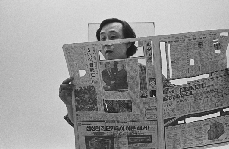 Live Performance: Sung Neung Kyung at the Guggenheim Museum