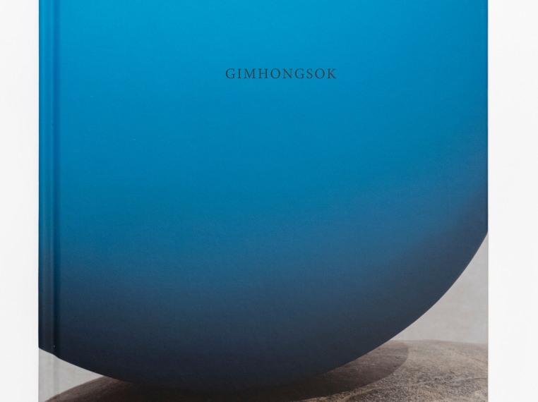 Gimhongsok