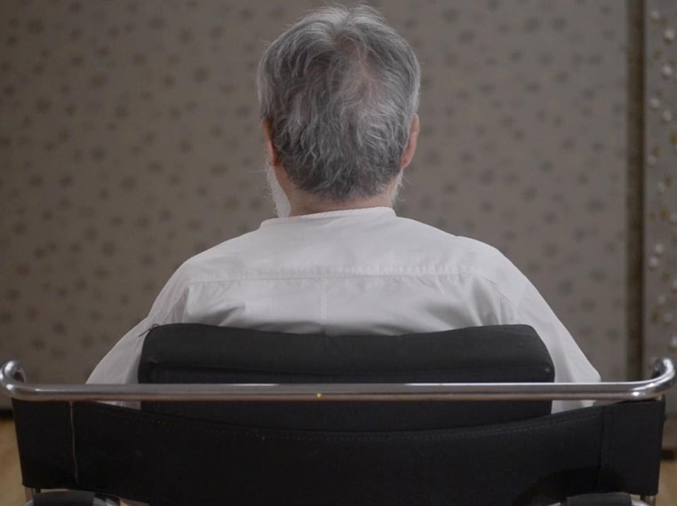 DOC NYC | US Premiere