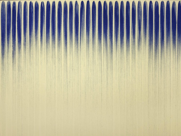 Lee Ufan