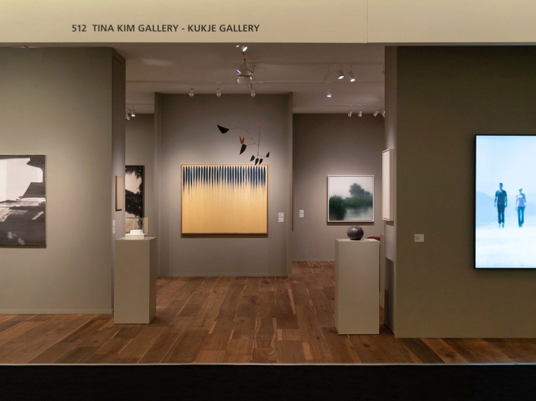 TEFAF Maastricht