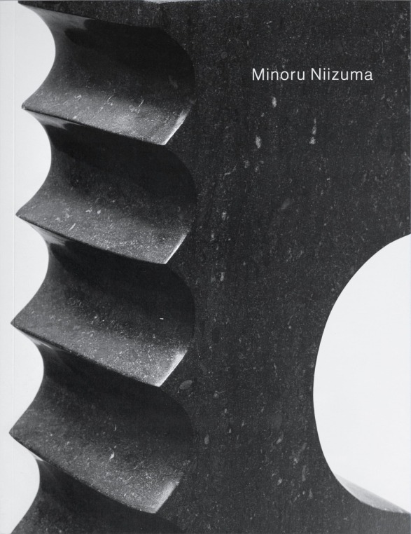 Minoru Niizuma: Waterfall in Autumn Wind
