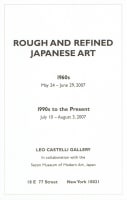 Rough And Refined Japanese Art
