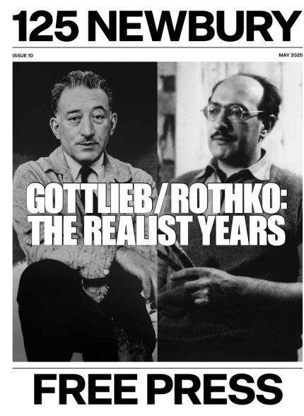 125 Newbury Free Press