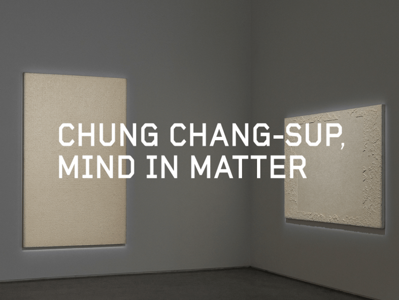 Chung Chang-Sup, Mind in Matter | Video 2