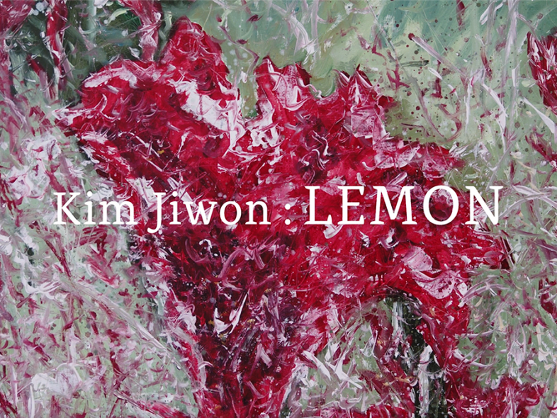 Kim Jiwon: LEMON | Video