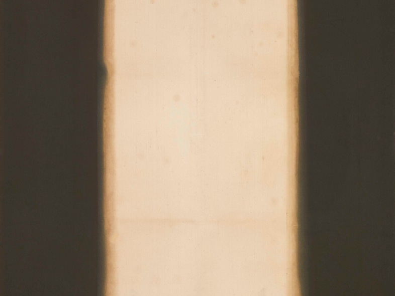 Yun Hyong-keun