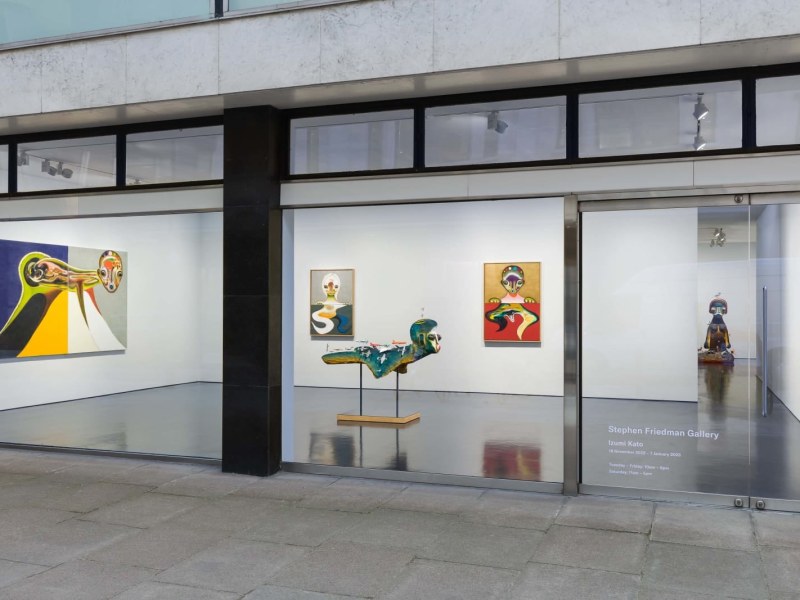 Stephen Friedman Gallery