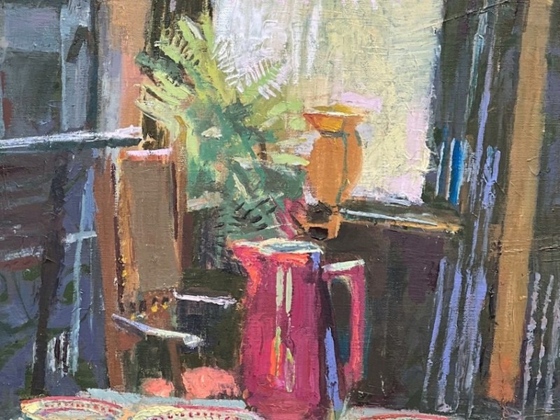CURRENT EXHIBITION