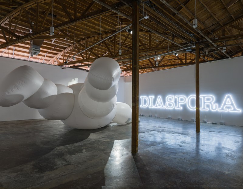 Installation view of "The End of You"