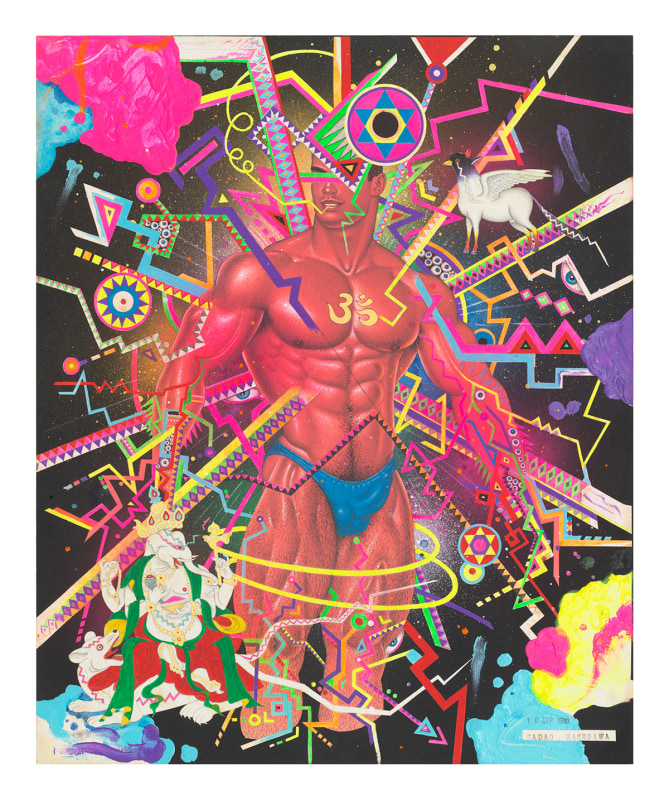 Announcing Representation: Sadao Hasegawa