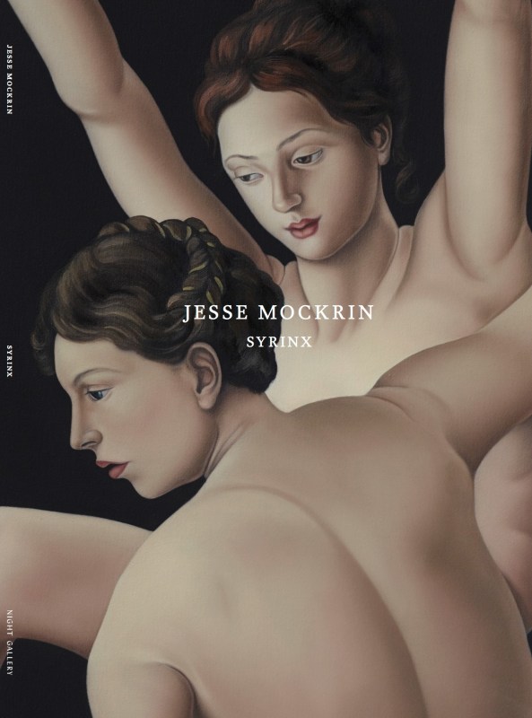 Jesse Mockrin, "Syrinx," cover