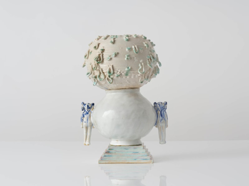 Eun-Ha Paek