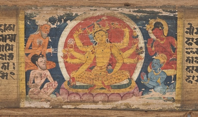 Five Folios from a Pancha Raksha Manuscript - Nepal - Artworks-Items - Carlton Rochell