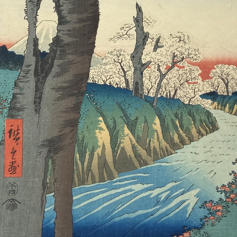 Utagawa Hiroshige