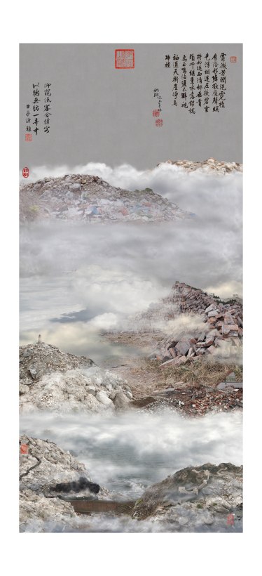 Yao Lu - New Landscape Part 4- YL06 Mountain Trek, 2009 | Bruce Silverstein Gallery
