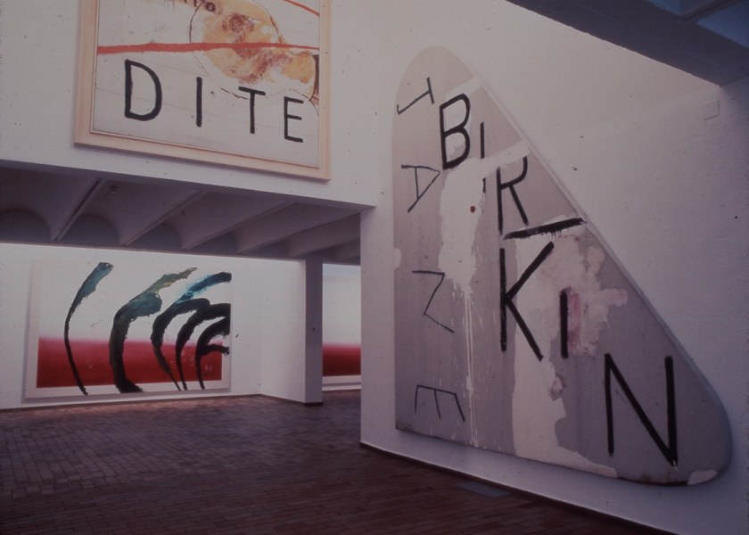 Fundacio Joan Miro, Barcelona, 1995
