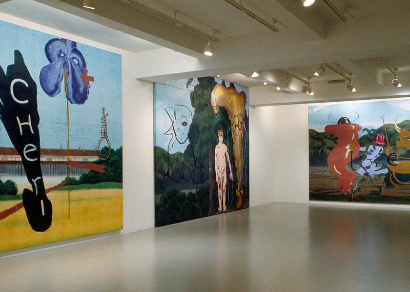The Pace Gallery, New York, 1986
