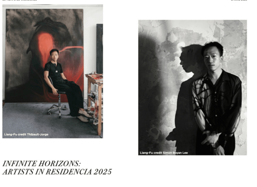 Liang Fu has been selected to participate in La Residencia 2025 Artist Residency