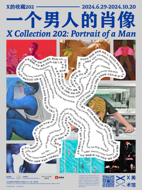 Liang Fu in 'X Collection 202: Portrait of a Man'