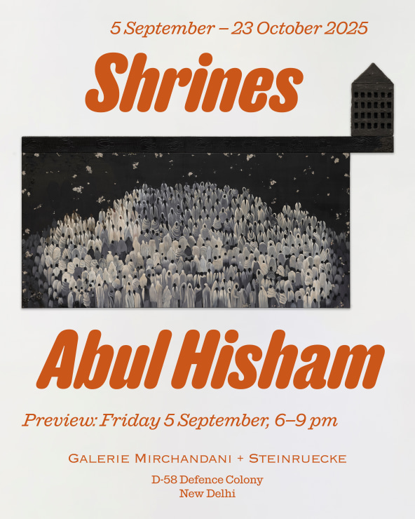 Shrines