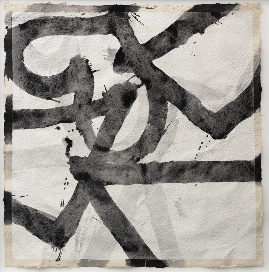 Marc Katano, Tricky Times, Acrylic