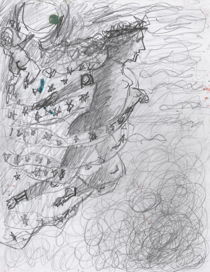 Kyle Staver Dusk 2, 2022 Ink and graphite on paper 13 3/4 x 11 3/8 x 1 1/8 in (framed) 35 x 29 x 3 cm (framed) (KST22.033)