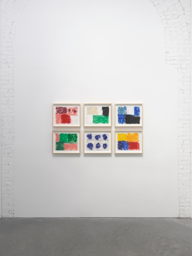 Installation view of Ethan Cook, How the World Becomes World | Nino Mier New York (January 12 - February 24, 2024)