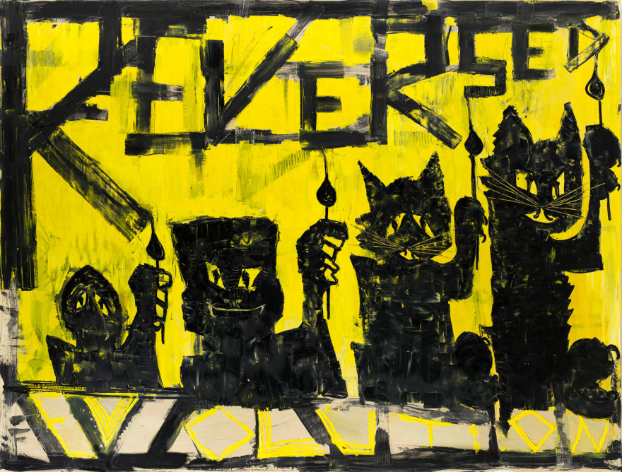 Bendix Harms, Reversed Evolution, 2020. Oil on canvas, 74 3/4 x 98 3/8 in, 190 x 250 cm (BHA20.006)
