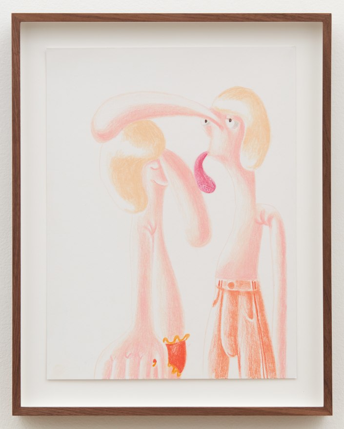 Louise Bonnet, Untitled, 2016. Colored pencil on paper, 9 x 12 inches, 22.9 x 30.5 cm (LB16.033)