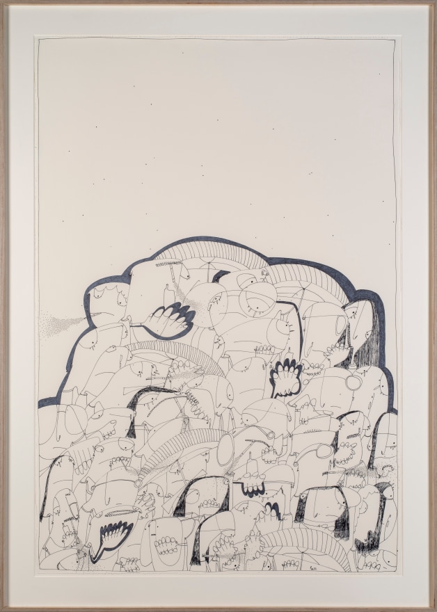 Rafa Macarr&oacute;n Untitled, 2022 Mixed media on paper 50 3/8 x 36 1/4 x 1 3/8 in (framed) 128 x 92 x 3.5 cm (framed) (RMA22.027)
