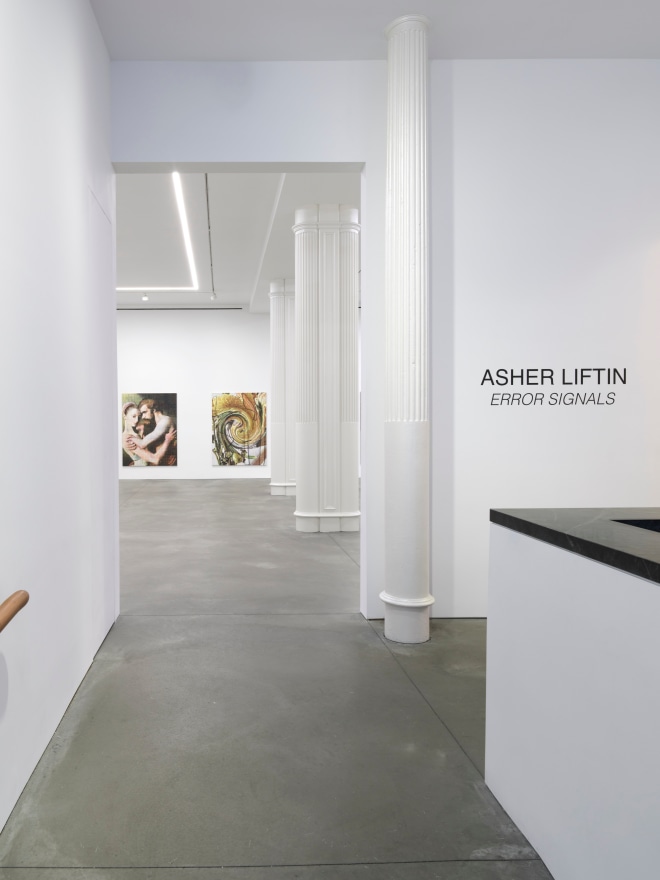 Installation view of Asher Liftin, Error Signals | New York, Soho | November 2 - December 16, 2023