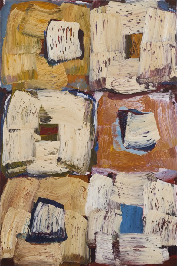 Lucienne O'Mara 1.6.0., 2025 Oil on canvas 59 x 39 3/8 in 150 x 100 cm (LOM25.003)
